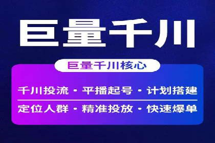 充值高返点案例：新手快速入门指南